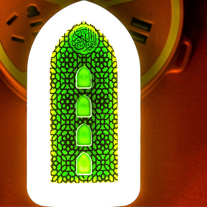 প্লাগ ইন কুরআন LED লাইট সহ (বই ফ্রি পাচ্ছেন )